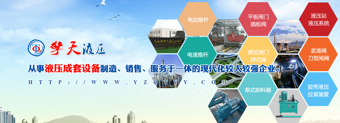 �Һ�ƗU|ƽ���l�T�����]������Һ���Cе�S(�Һ�ƗU\ƽ���l�T)